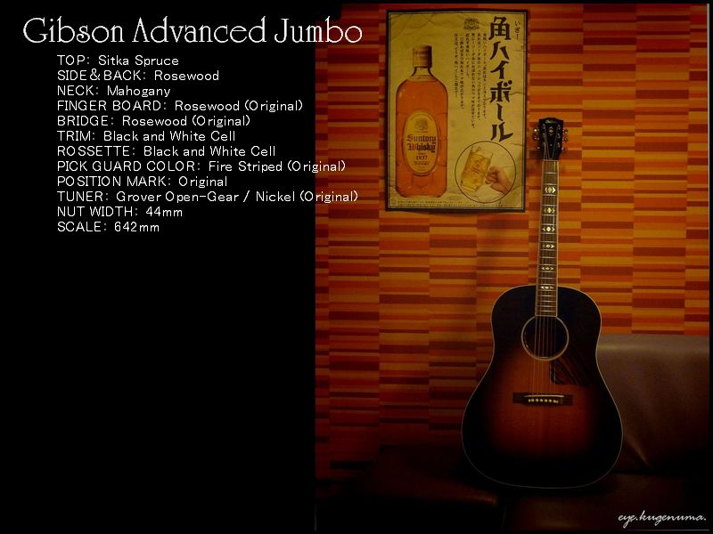 AdvancedJumbo